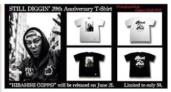 邦楽 PROMO BUDDHA BRAND DON'T NIPPS DEV LARGE Amazon.co.jp: 限定50枚 STILL DIGGIN' 20th Anniversary photo